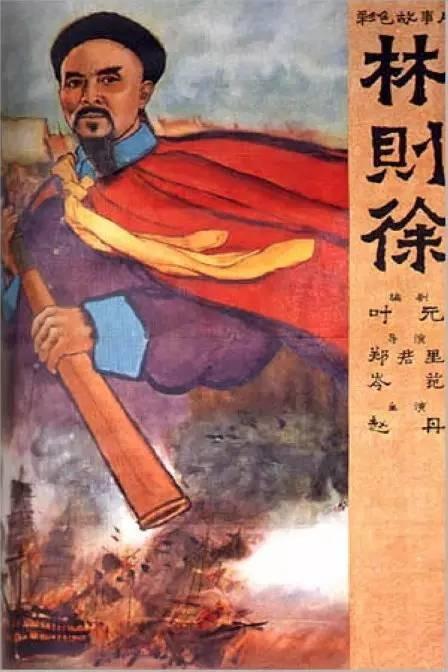 明爱白英奇专业学校毕业证办理