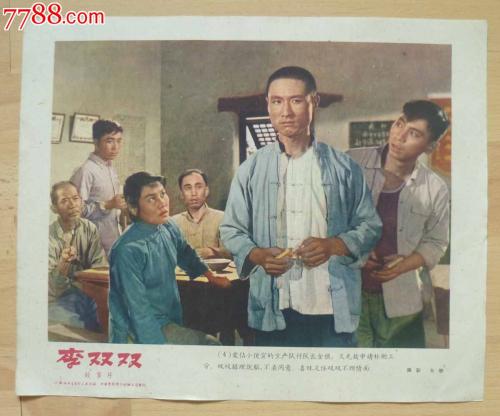 哪里可以办帕克大学成绩单